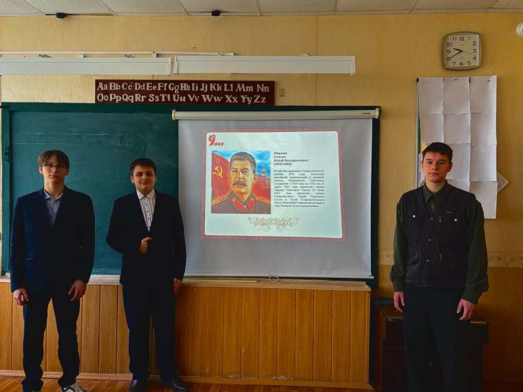патриотическое.